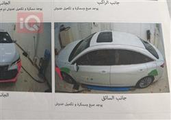 تويوتا أفالون